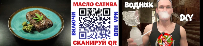 Печенье с ТГК конопля сколько стоит Ессентукская