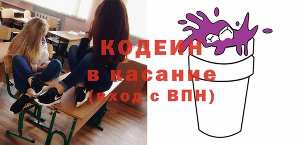 прущий лед Абдулино