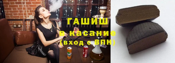 а пвп мука Алзамай