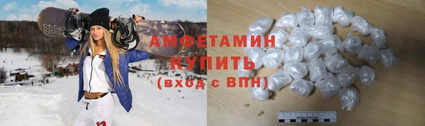 кокаин колумбия Алексеевка