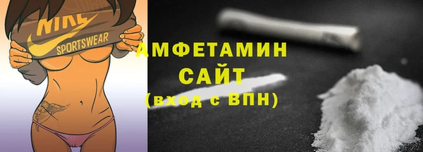 прущий лед Абдулино