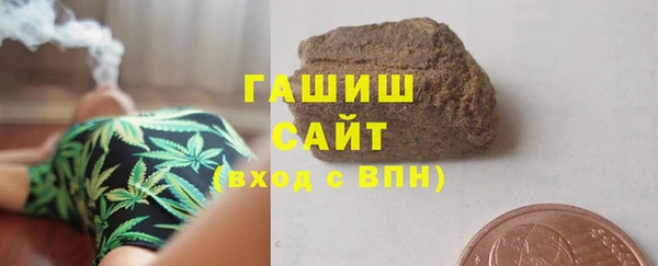 кокаин колумбия Алексеевка
