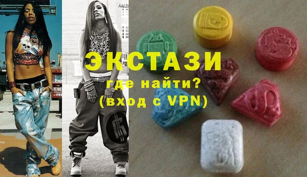 кокаин колумбия Алексеевка