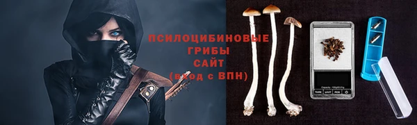 кокаин колумбия Алексеевка