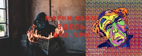 прущий лед Абдулино