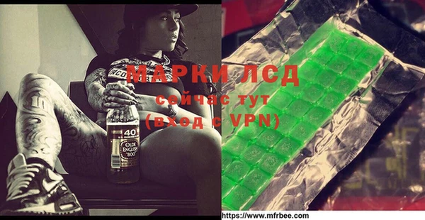 кокаин колумбия Алексеевка