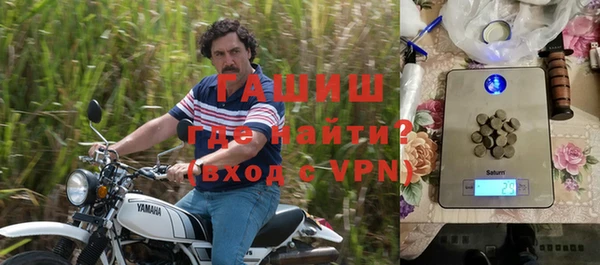 прущая мука Абинск