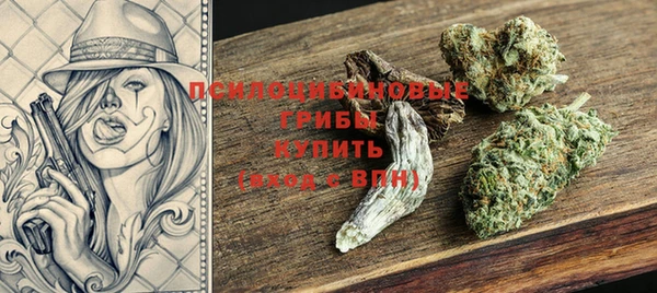 прущий лед Абдулино