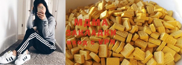 прущая мука Абинск