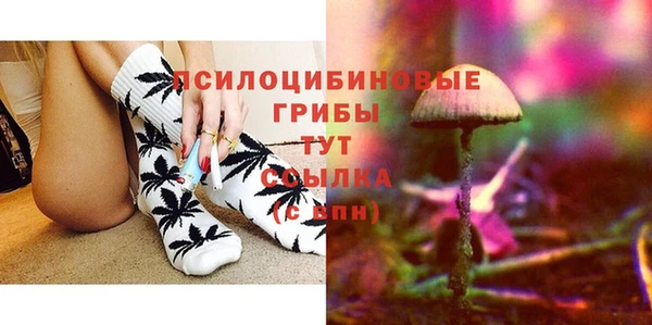 прущий лед Абдулино