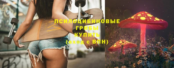 прущий лед Абдулино