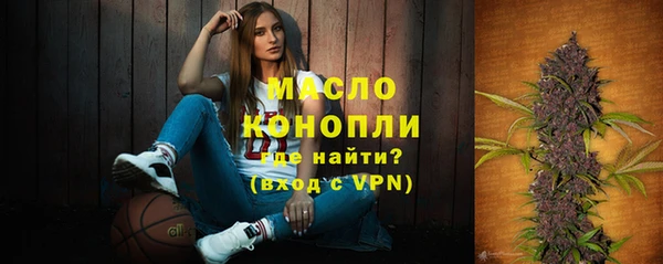 прущая мука Абинск