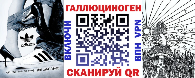Псилоцибиновые грибы Psilocybine cubensis  Ессентукская 